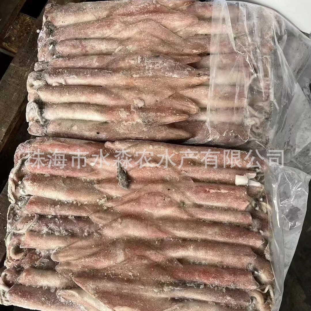 Nước Indonesian Red Squid làm sạch hành của hải sản.