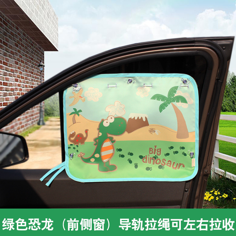 Direct-seller car drapes cover the sun with curtains.