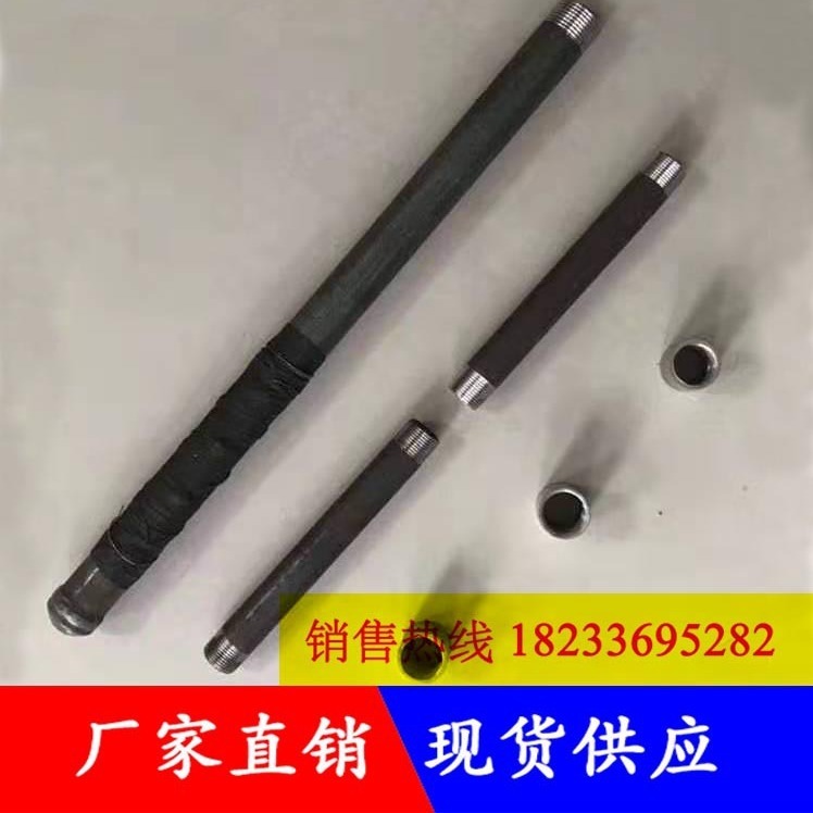 Shandong's wholesale pillar 25mm32mm pre-filled slurry tube