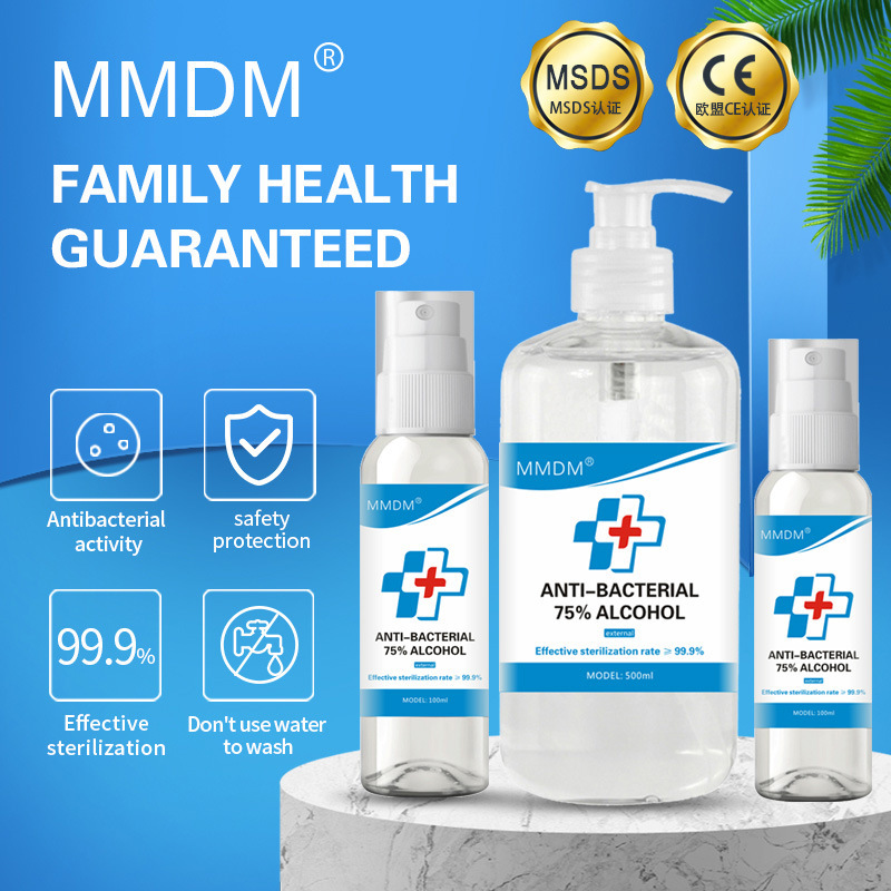 75% lượng cồn phun xuyên biên chế thương mại nước ngoài CE, MDS, certification, phân phối hàng hóa bởi nhà sản xuất