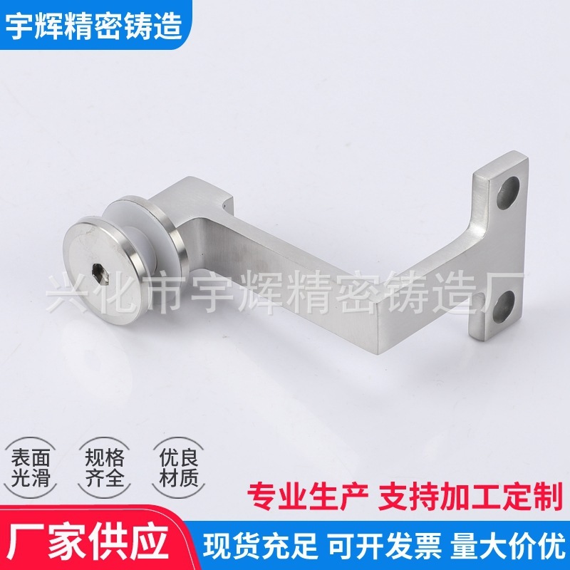 Professional supply of stainless steel stairwell support parts YFS-24