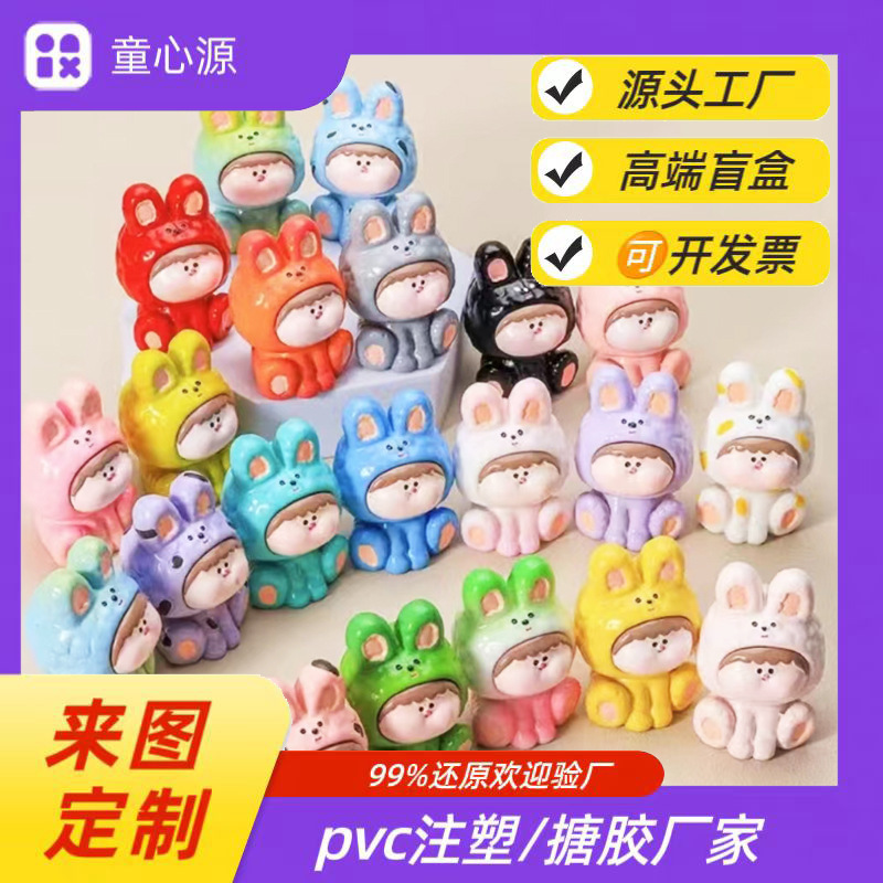 Những con búp bê Pvc làm nó tùy chỉnh để chơi với chất kích thích phát nổ và chất dính nhựa dẻo.