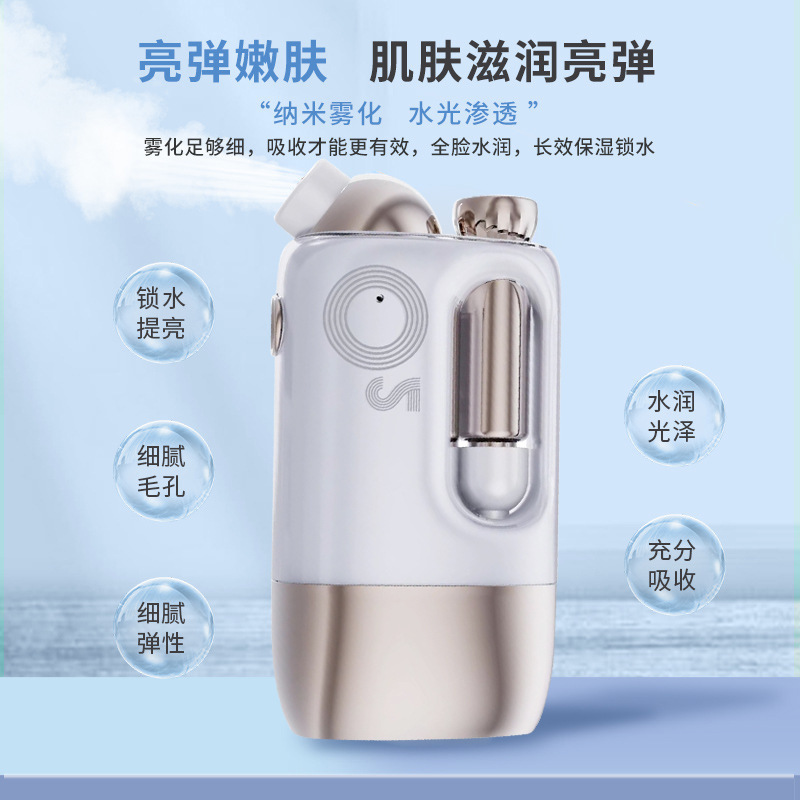 Nanowater photo-oxygen refiller with high-pressure spray face 에센스 수입된 연무 홈 기반 아름다움 한 벌