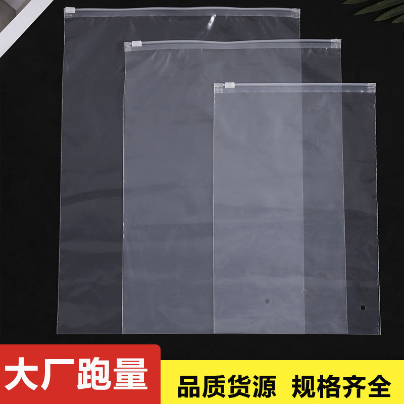Quần áo nhà máy di động túi quần áo Universal và trong suốt tự đóng cửa bao ni lông oxy của mình