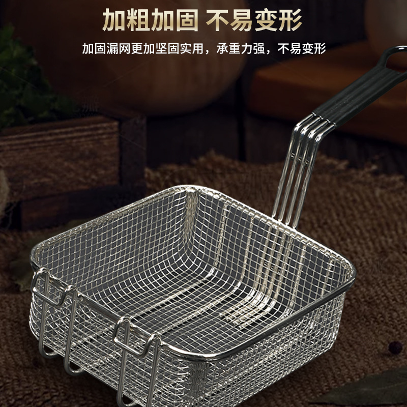Thương mại chéo Khoai tây chiên khoai tây chiên giỏ thực phẩm chiên giỏ, giỏ thức ăn chiên, giỏ dầu