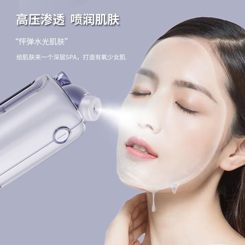 Nanowater photo-oxygen refiller with high-pressure spray face 에센스 수입된 연무 홈 기반 아름다움 한 벌