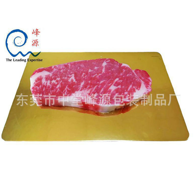 Steak product adhesive packaging film, seafood vacuum accelerator film, direct marketing of various food packaging adhesive film