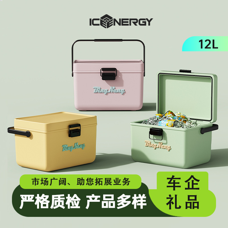 12 lít thức ăn của thợ cắt tóc cắm trại bằng xe hơi, và sau đó là hợp tác với hàng hóa thương mại tủ lạnh.