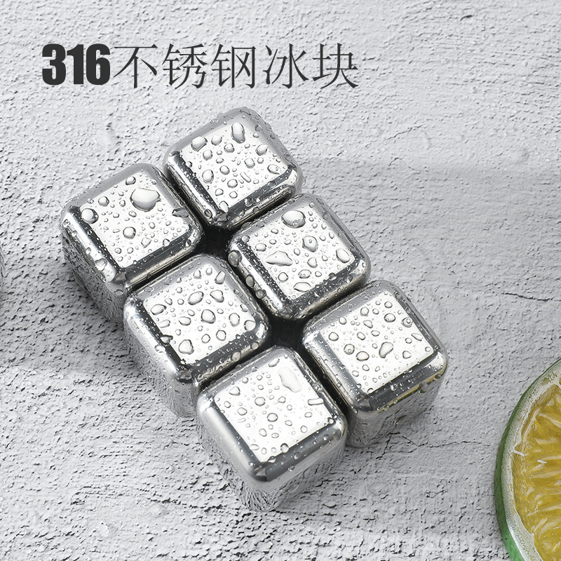 The factory supplies 316 food stainless steel ice, metallic frozen whiskey, frozen ice.