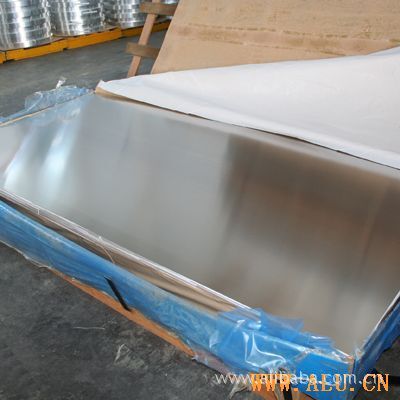 Supplyed 1060 pure aluminum plates, high surface level, thick bouquets in the mirror.