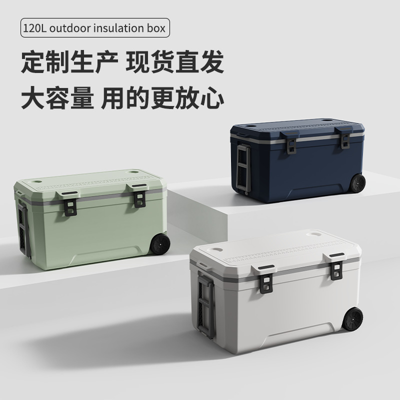 Hộp nóng ngoài trời cắm trại 120 chiếc xe cỡ L chở những hộp đựng thức ăn cá có bánh xe.