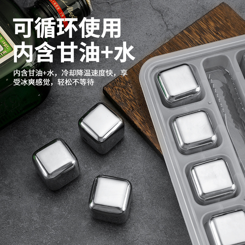 The factory supplies 316 food stainless steel ice, metallic frozen whiskey, frozen ice.