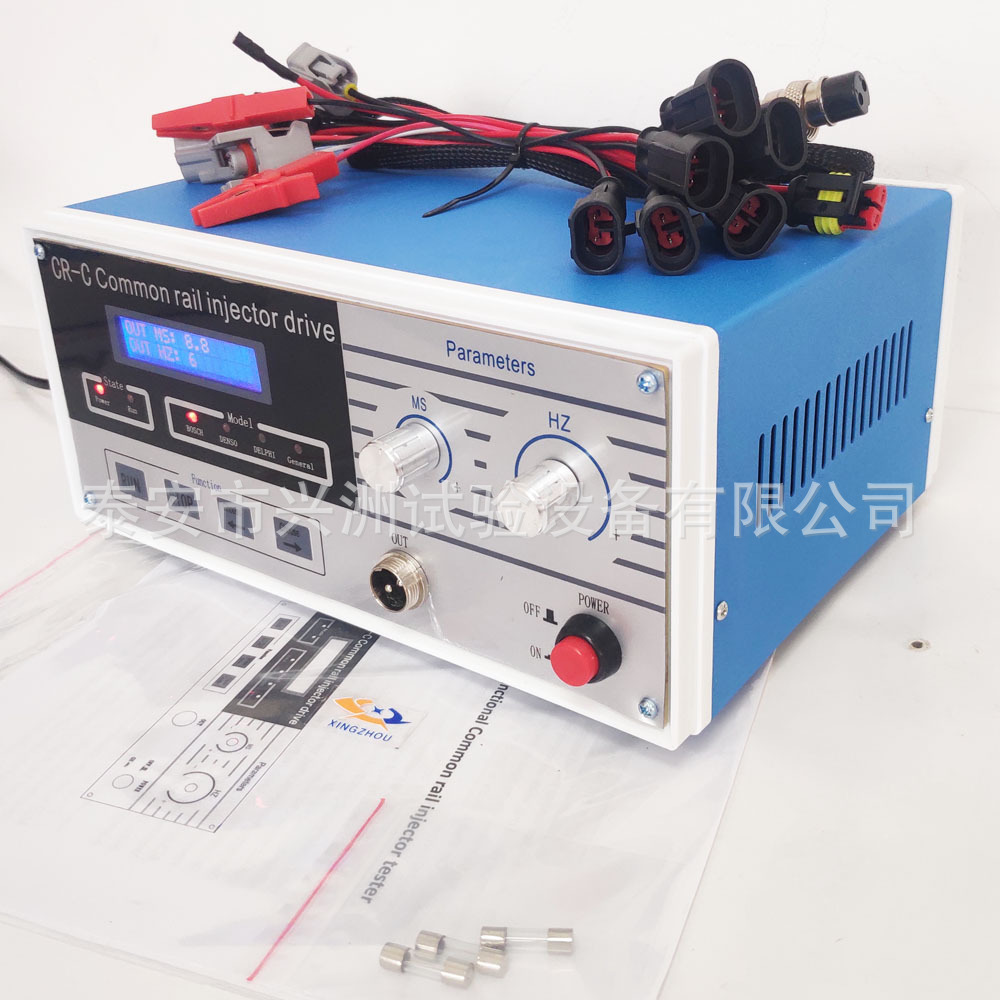 Co-orbiter/Electrojet tester/Opportunicator CRC electric control box