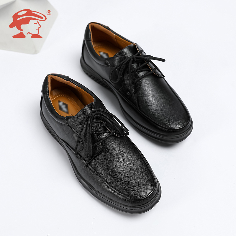 The Amazon's best-chosen men's business shoe job is wearing a soft-floor comfortable man's shoe tie with a round head and one shoe.