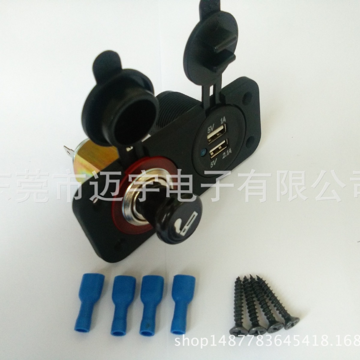 Xe máy mới sửa chữa, máy bay điện thoại tăng gấp đôi USB3.1A gắn kết với nhau, 2 ăn 1.