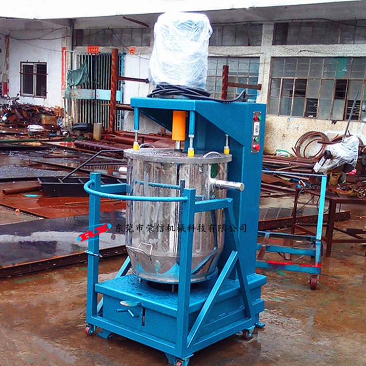 Quá trình phân phối tự chế của 50 kg bột, hỗn hợp tốc độ cao của cá thu biển, bột hồng.