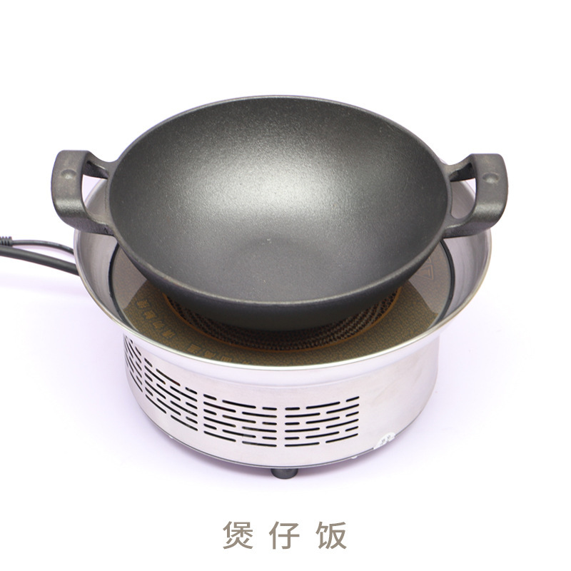 港式打邊爐圍爐火鍋飯店砂鍋雞煲啫啫煲商用電陶爐老式火鍋爐子