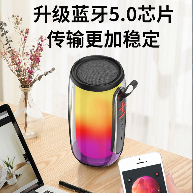 RTS máy tính để bàn di động pháo nòng thấp xuyên biên giới âm thanh nhỏ
