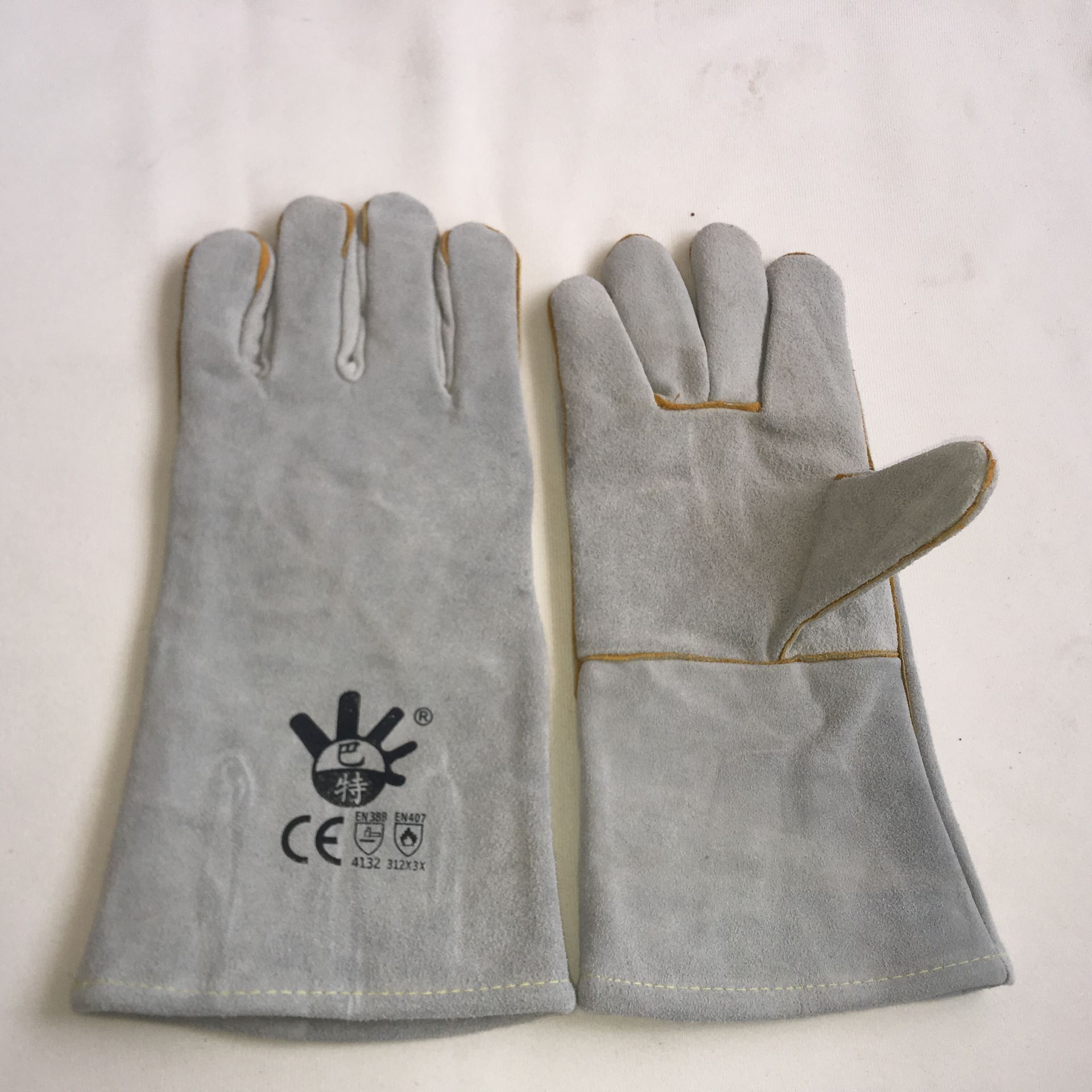 Barter Weding Gloves.