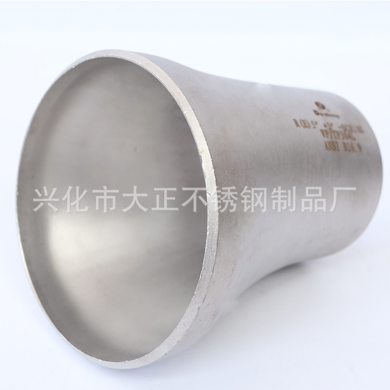 The manufacturer supplies high-quality, non-eccentric size eccentric anorexus tubes