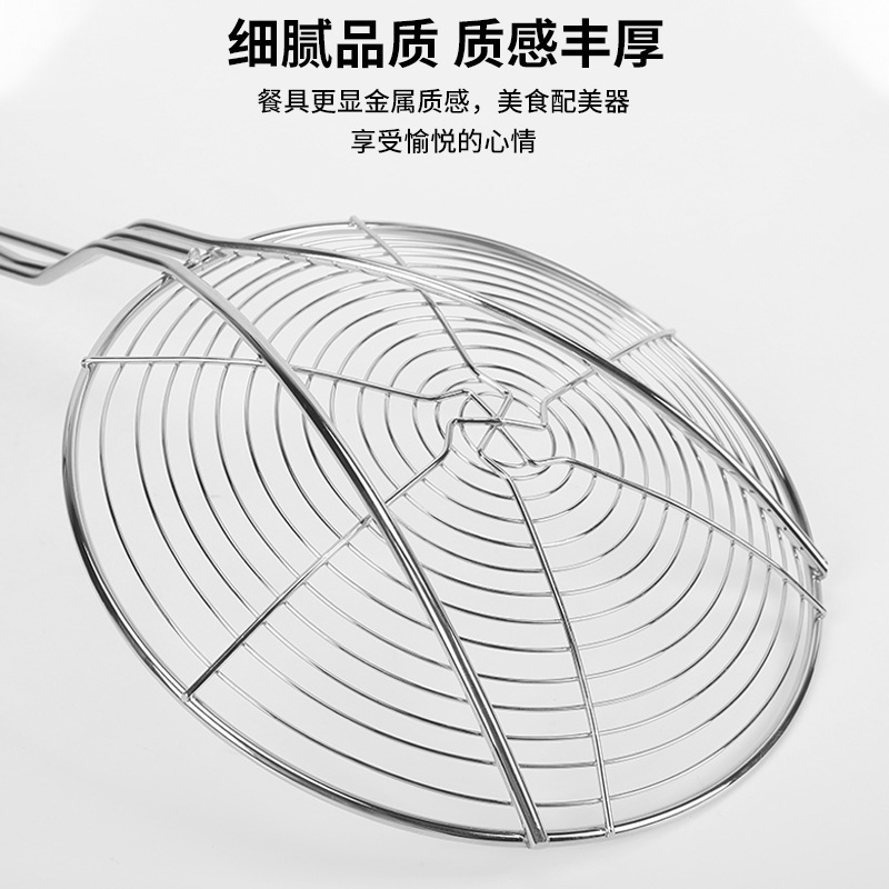 Fry-basket hắc ín-bum-baskt rò rỉ, lọc khuôn mặt, bếp gia đình lọc các hàng hóa