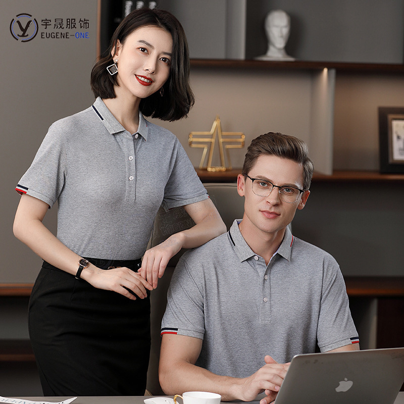 Lớp học kinh doanh mặc áo thun dành cho đàn ông trung học trung học của công ty polo.
