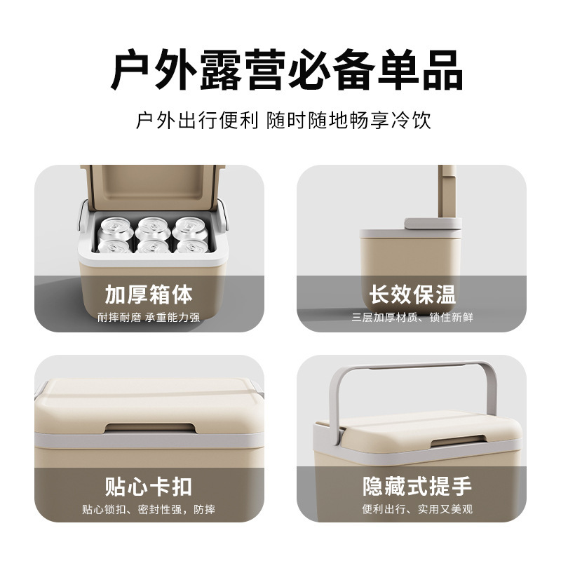 Tuỳ biến của một loại rượu nóng 5 lít và nước uống, thương hiệu trung tây để quảng cáo cho các nhà máy đóng gói quà tặng