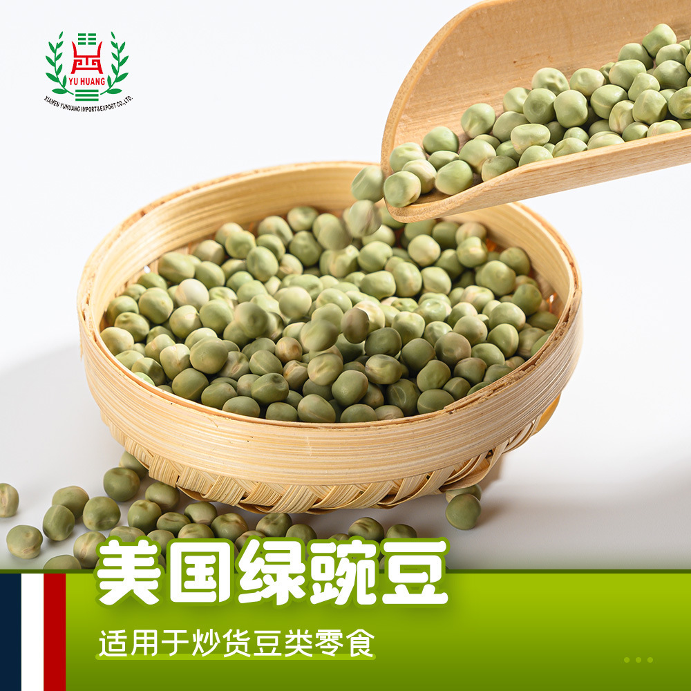 50kg đậu xanh và túi xách cho đồ ăn vặt đậu chiên.