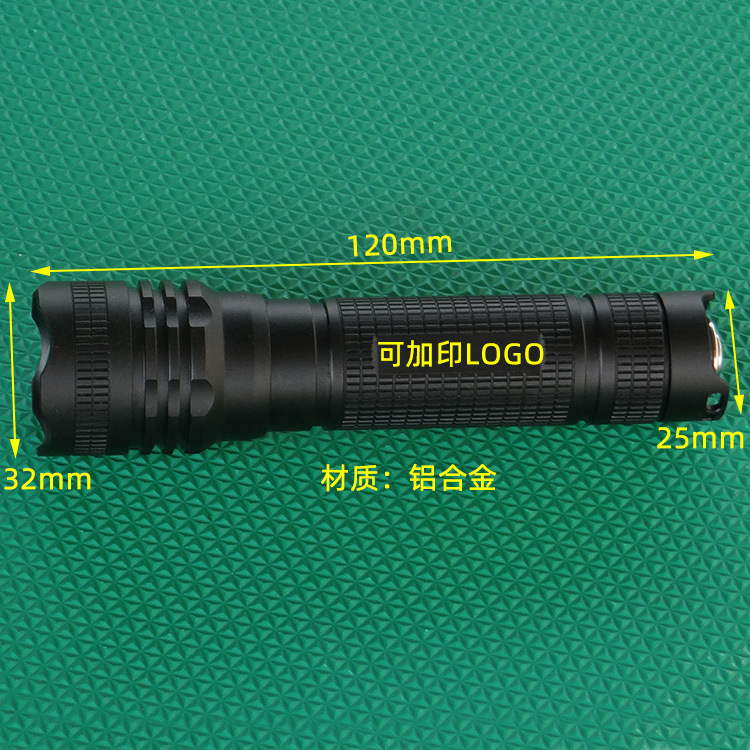 Aluminium alloy outside of a good view stretching BD04 flashlights usb charge-recharging shell T6