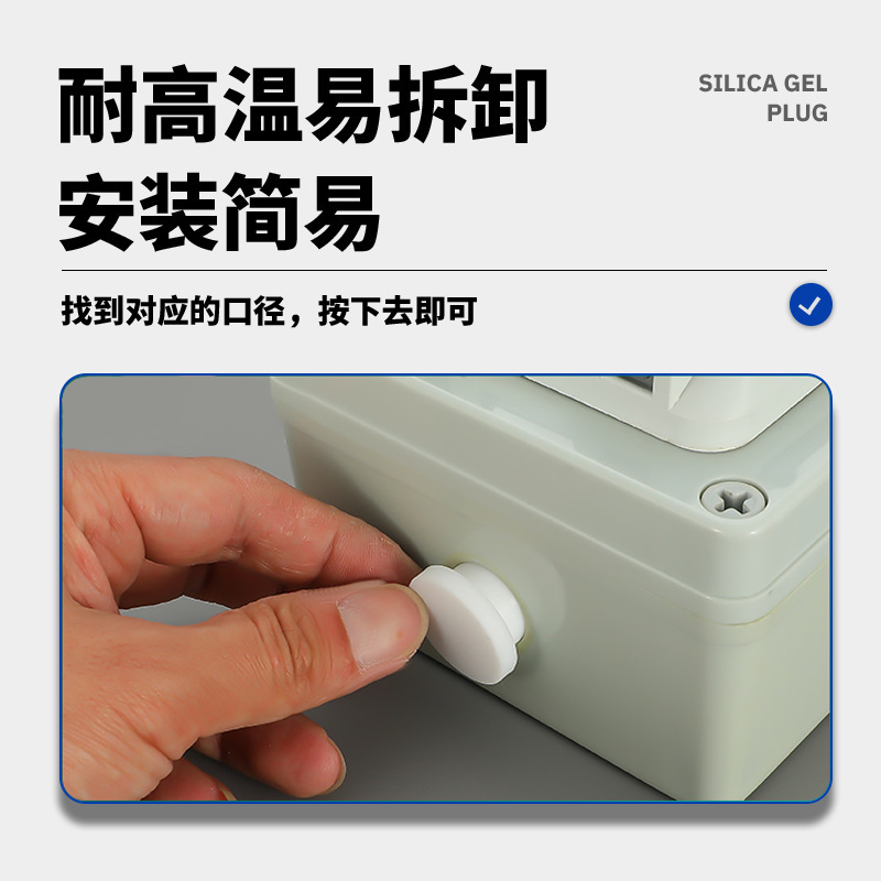 Visible temperature translucent silica corrosive 6.5 silica rubber precalciparant substrates