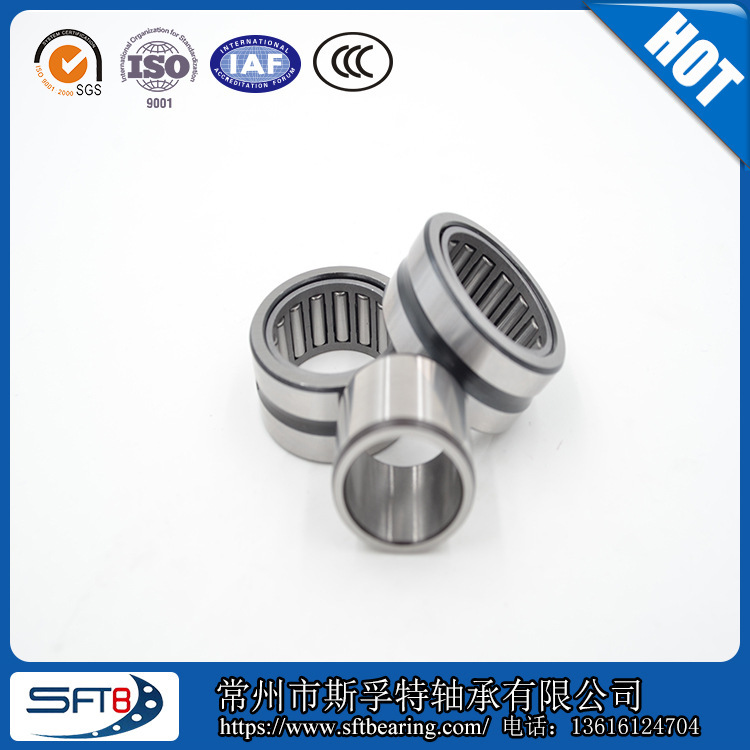 Chất lượng bên trong và bên ngoài supersemble với con trượt bên trong mang NA4844-XL trực tiếp bán quá trình IKO