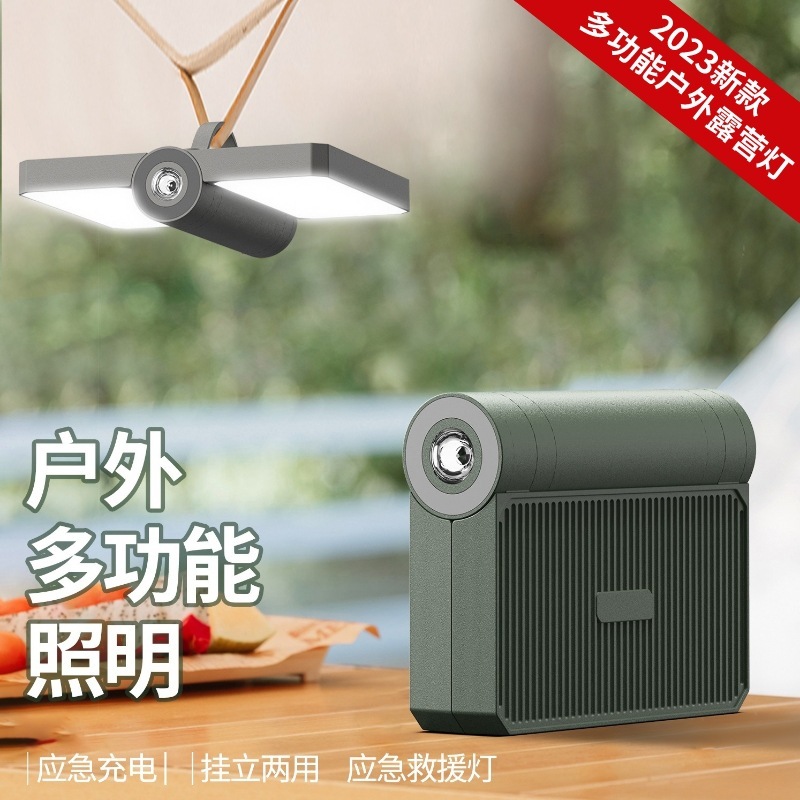 2023新款亚马逊户外野营灯露营灯usb充电手提折叠帐篷照明灯跨境