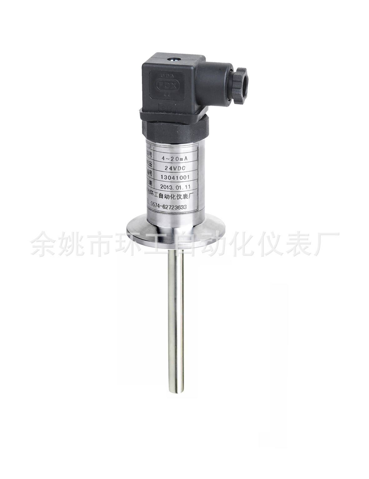 Wholesale SBWZ card temperature changer Quickly sanitary 4-20mA temperature sensor