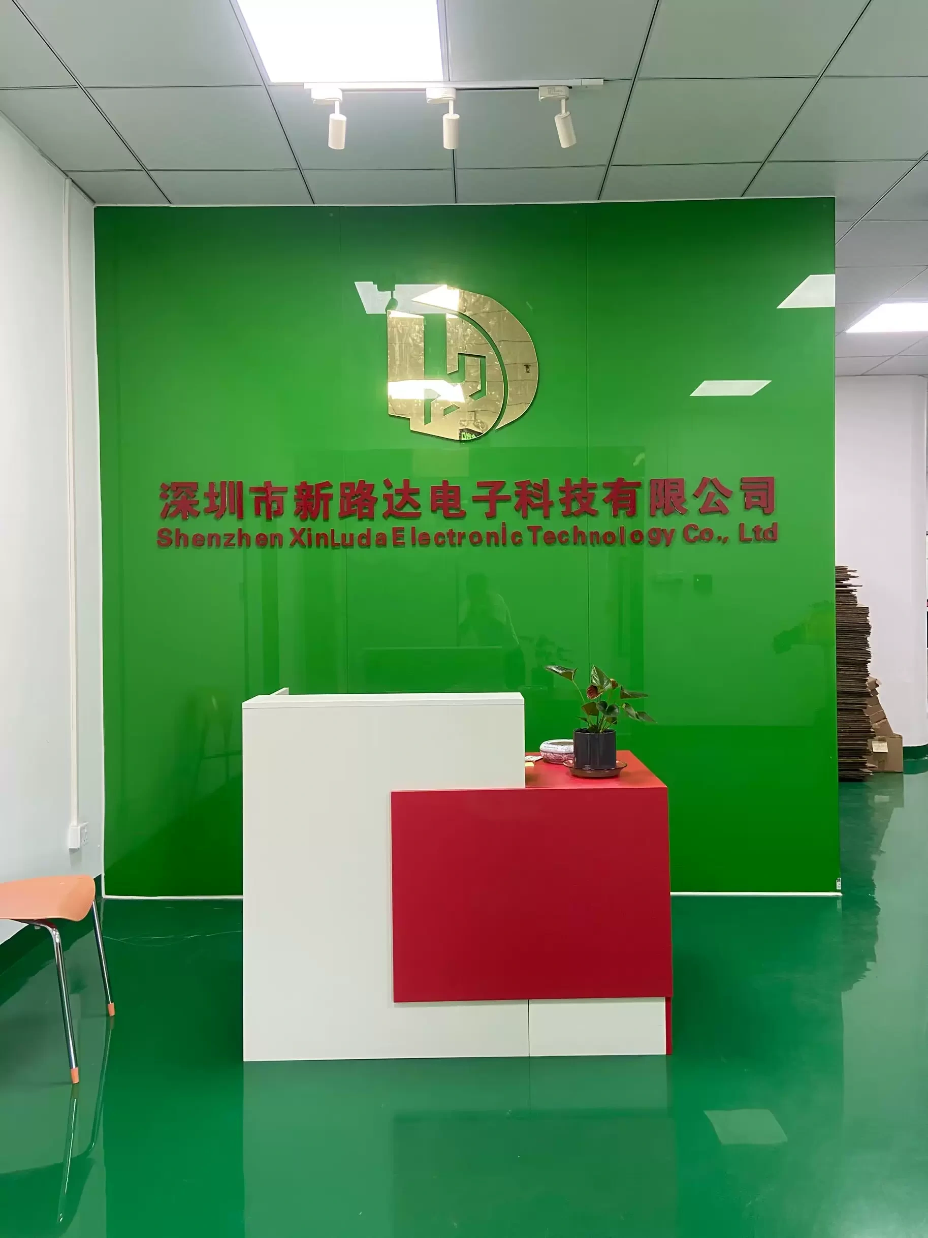 Shenzhen City, New Luda Electronic Technology Ltd.