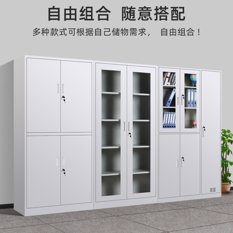 Direct sale of the steel storage lockers, the iron cabinets of the filing office