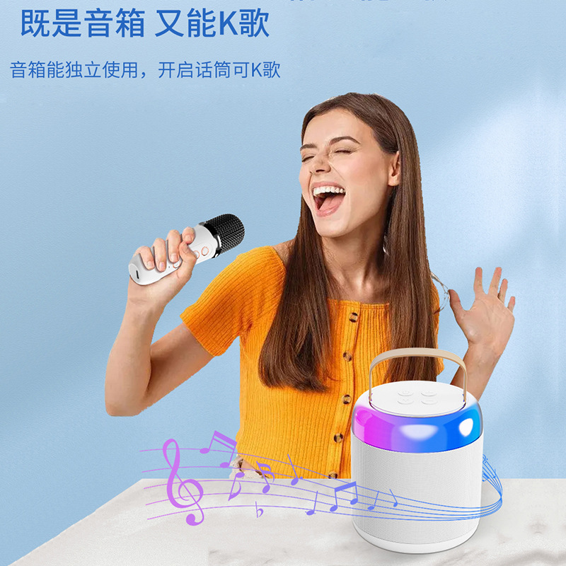 Những người giải mã hát chéo các món quà với một hộp âm thanh không dây, đèn pin RGB, TWS.