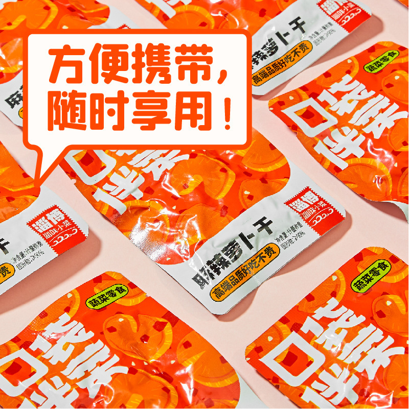 Bánh quy cho củ cải và một ít gói củ cải.