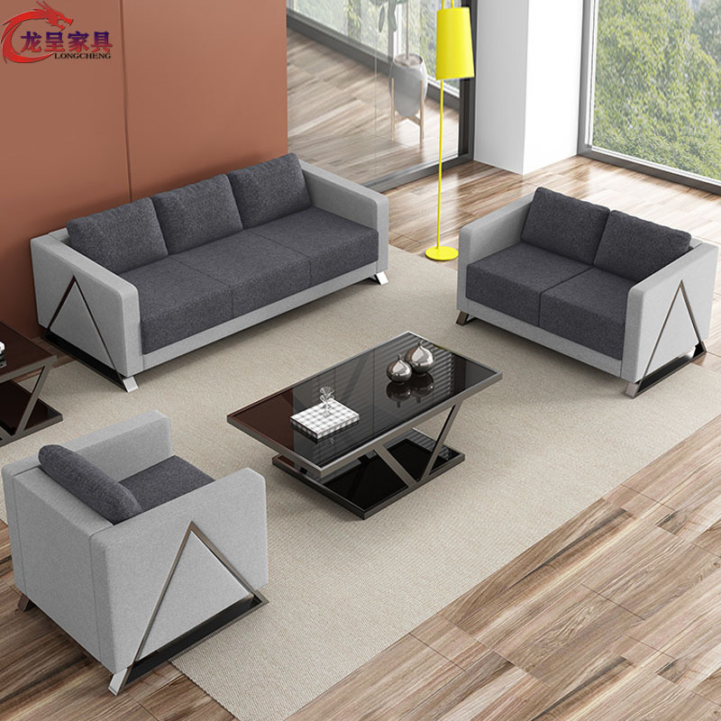 Cái ghế dài văn phòng là về ba đồ nội thất văn phòng hiện đại tiếp tân, pha trà sofa