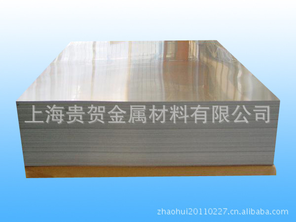 Long-term supply of south-west aluminium 6061T6 aluminium plate, high hard aluminium plate T651 plus aluminium