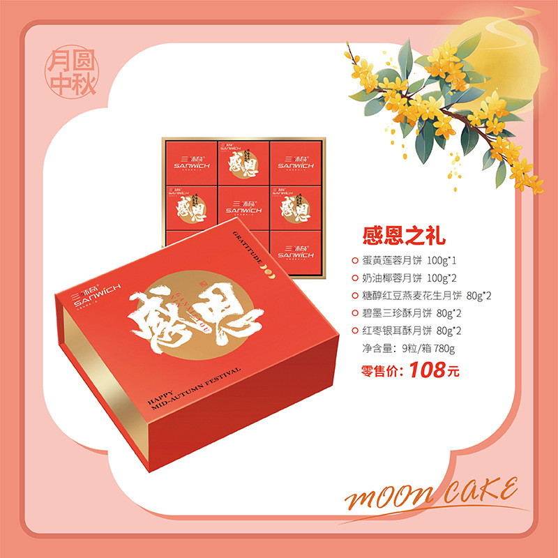 Một cách rộng-sou-sou-sou-sou-sou-sou-sou-sou-sou-sou-sou-sou-sou-suu-su-suu-su-su-su-su-su-su-su-u-su-su-su-u-u-su-su-u-su-u-su-su-su-u-su-u-su-u-u-u-u-u-u-u-su-u-su-u-u-u-u-su-su-su-su-su-su-su-su-su-su-su-su-su-u-u-u-u-u-u-u-u-su-su-su-su-su-u-su-su-su-u-su-u-u-u-su-su-su-u-su-su-su-su-su-su-su-su-su-su-su-su-su-su-u-su-su-u-u-u-u-u-u-su-su