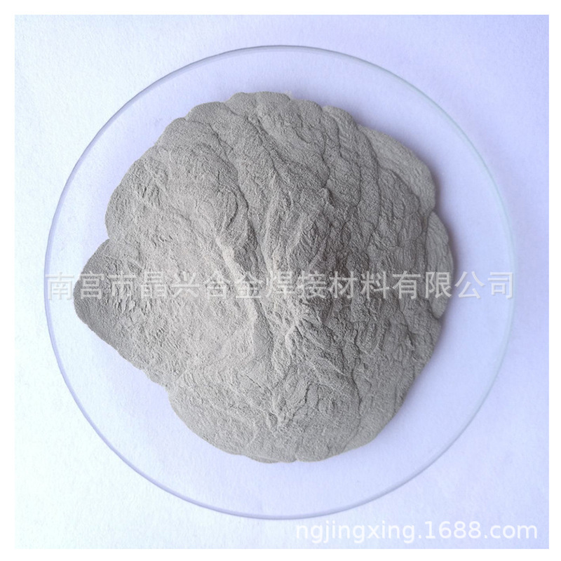 Wholesale, tin metal powder, pure tin powder, mist tin powder, water fog tin powder, supply of tin particles.