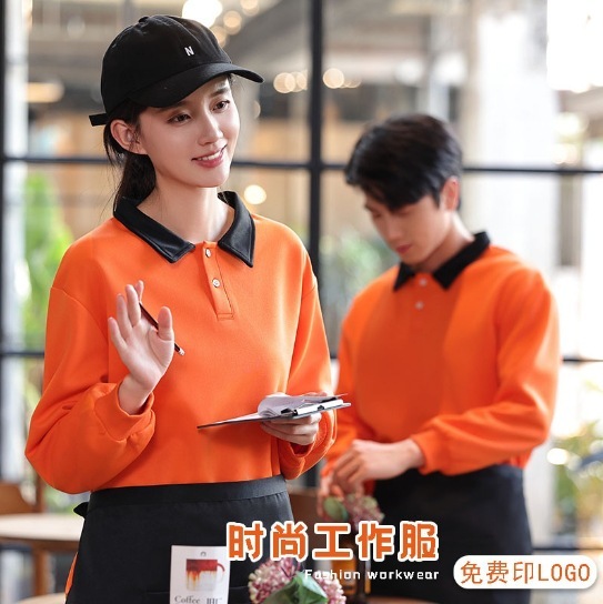 Tuỳ biến bộ đồ công việc cho các tiếp viên khách sạn tại mùa thu và mùa đông - Sleeveed Clothes, chống nước và dự đoán chống dầu mỏ