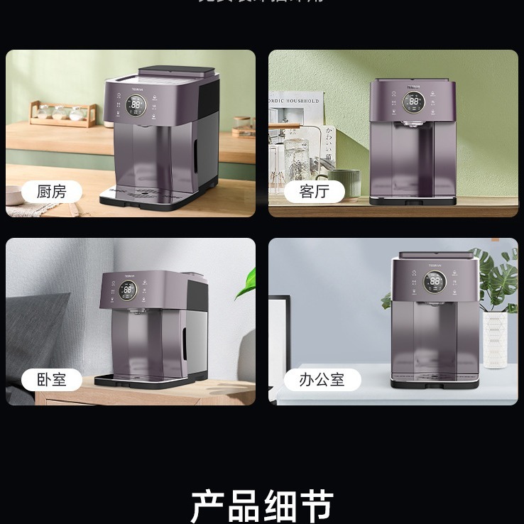 가구 사용을 위한 데스크탑 전해질, 수소 산소의 자유로운, 수소수성 물의 교차 국경 높은 농도에 수소 부유한 물에서 elderly 분리하기 위하여