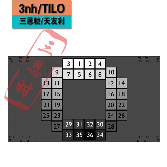 The OECF scale card char chart custom-coded camera test card package mail