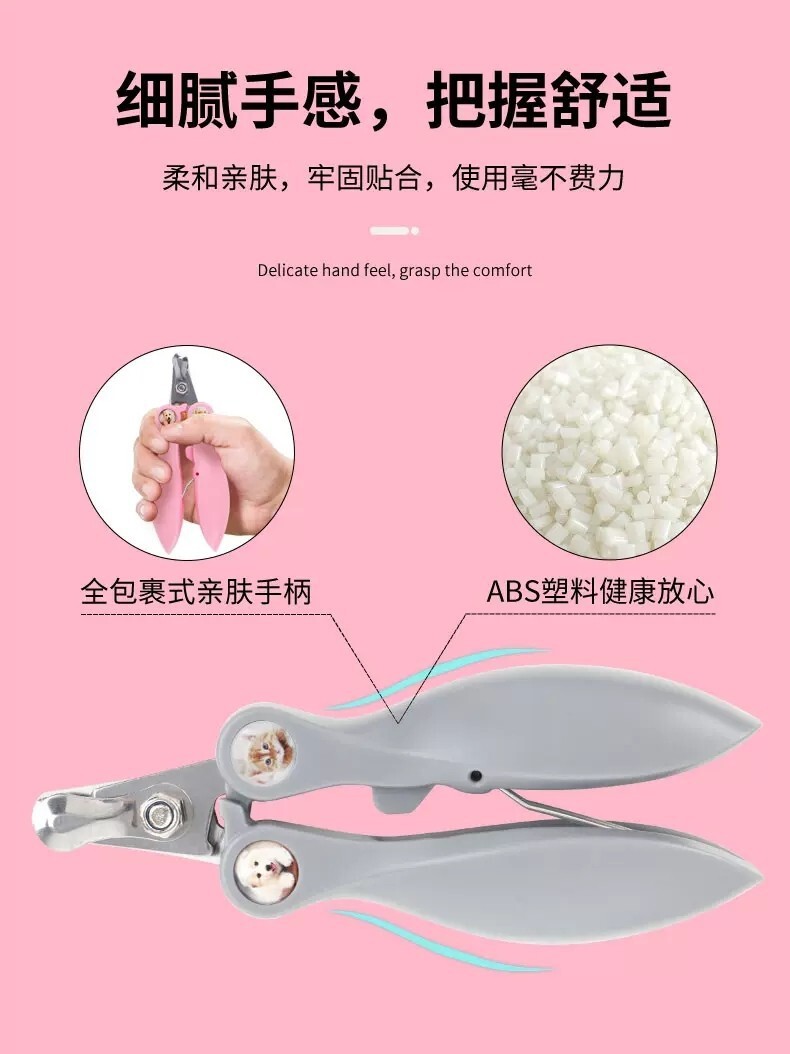 爆款寵物多功能指甲剪幼貓成貓剪牙剪平剪多用途剪磨指甲修剪一體