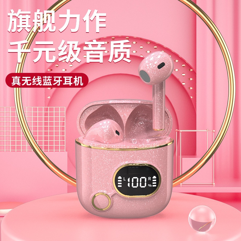 The Wireless Footbute Founds 2-Early hottop mi-Earphone water watering and the gener's Super-Longer เที่ยวบิน.