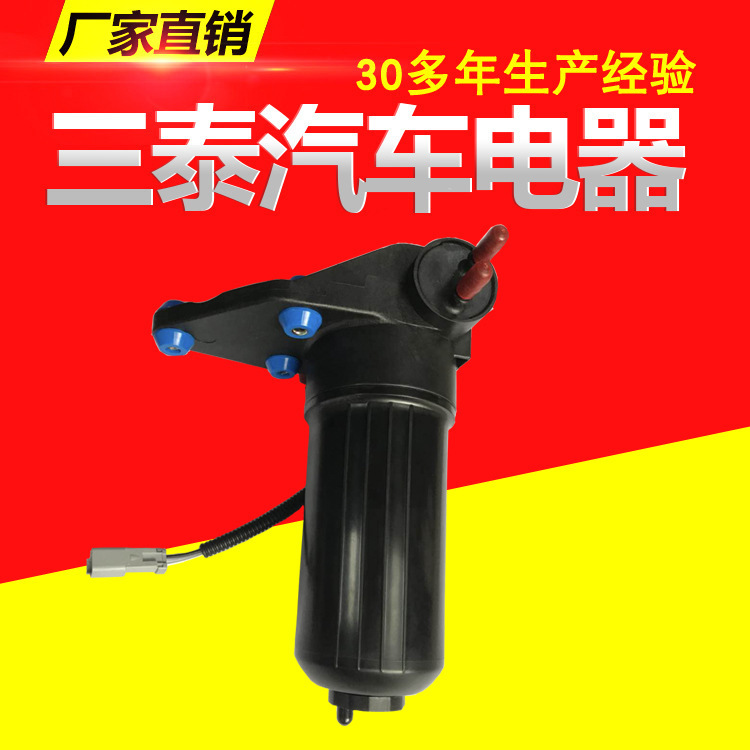 Supply of Perkins fuel pump excavator fuel pump ULPK0041 4132A014M1 vehicle fuel pump