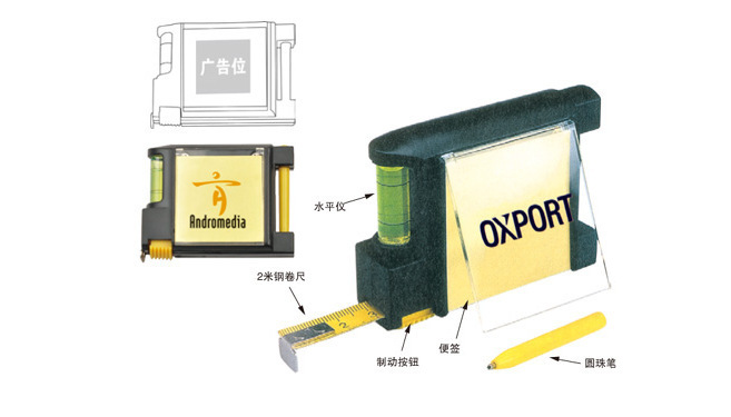 Directly sold multi-purpose roller ruler billboard pen, electronic number roller, steel roller, 3 meters.