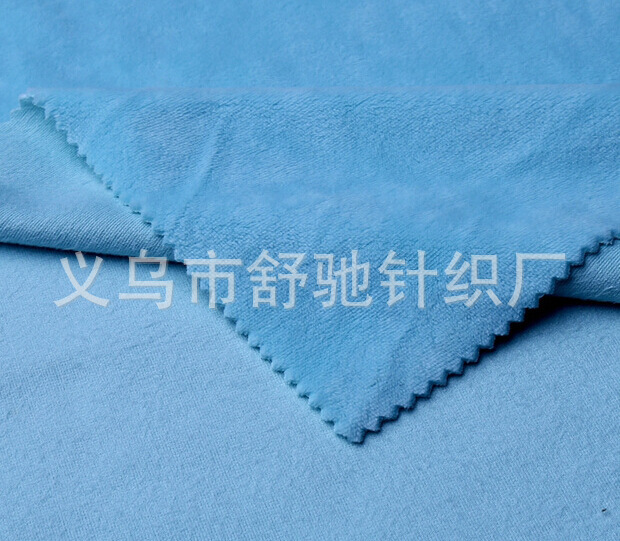 The manufacturer sells the fabric of the fabric of the fabric of the toy fabric.