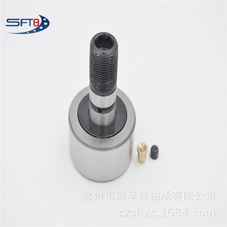 Nguồn cung cấp thực vật, chất lượng, đầy kim tiêm, hệ thống chốt trục KRV19.